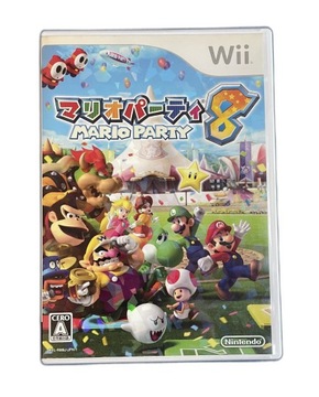 Mario Party 8 NTSC-J