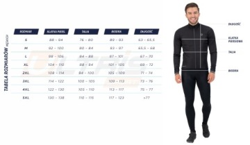Rogelli COURSE мужская утепленная велосипедная толстовка