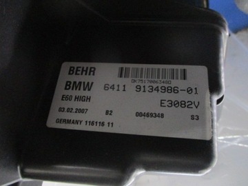 BMW 5 E60 KOMPLETNÍ RADIÁTOR DMYCHADLO MOTOREK POUZDRO