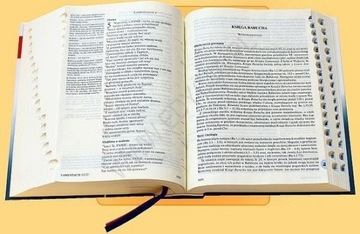 СВЯТОЕ ПИСАНИЕ ST И NT (СТАНДАРТНЫЙ, БЕЛЫЙ, ПОЗОЛОЧЕННЫЙ)