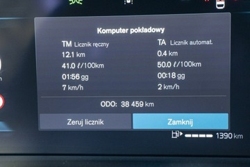 Volvo XC40 Crossover Facelifting 2.0 B4 197KM 2023 Volvo XC 40 B4 197KM FV23% Gwaranacja12M, zdjęcie 17