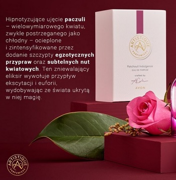 AVON ARTISTIQUE PATCHOULI INDULGENCE парфюмированный