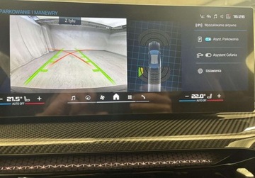 BMW Seria 4 G22-23-26 M4 Coupe Facelifting 3.0 M4 530KM 2025 BMW M4 M4 Competition M xDrive Coupe 3.0 Benzyna 530KM, zdjęcie 22