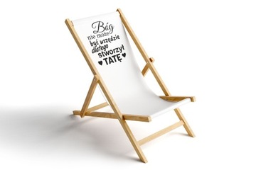 Подарок садовому шезлонгу, День отца, отцовский принт