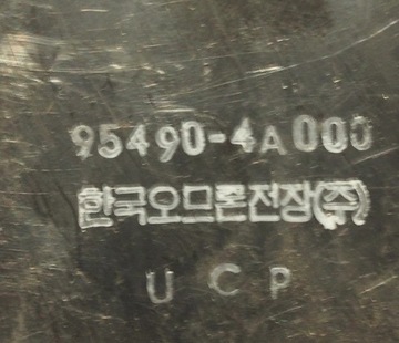 MODUL RELÉ STĚRAČE HYUNDAI H1 H200