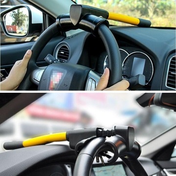 ПРОТИВОУГОННЫЙ РУЛЕВОЙ ЗАМОК ДЛЯ ОХРАННЫХ АВТОМОБИЛЕЙ