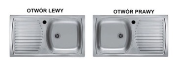 Мойка ALVEUS BASIC 170 лен 43,5х78 сифон