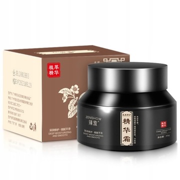 Scar Removal Cream Ointment Acne Treatment Fa