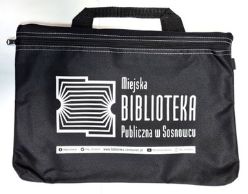 А.Б. Промо-сумка Conference с логотипом, 50 шт.