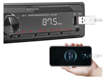 MVH-230BT Bluetooth автомобильное радио USB FLAC MP3 красный цвет