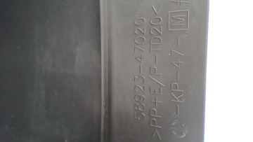 ПОДЛОКОТНИК ДЛЯ ВЕЩЕСТВА ПЕРЕДНИЙ ПАССАЖИРСКИЙ TOYOTA PRIUS III 09-15