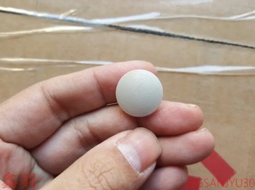 TŘMEN POLSTROVÁNÍ OUTLANDER MIRAGE GRANDIS L