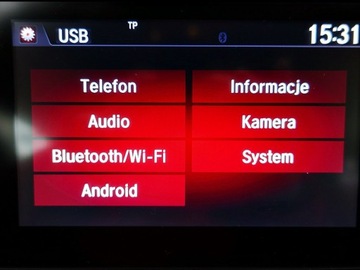 Honda HR-V II SUV Facelifting 1.5 i-VTEC 130KM 2020 Honda HR-V JAK NOWY 1WŁ Kraj Bezwypad EXECUTIVE, zdjęcie 33