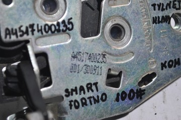 ЗАМОК ЗАДНЕЙ ДВЕРИ SMART FORTWO A4517400235