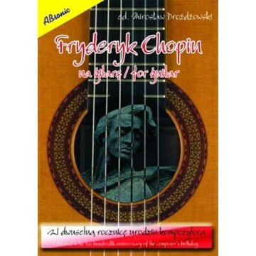 Fryderyk Chopin на гитаре дрожжевой гитары