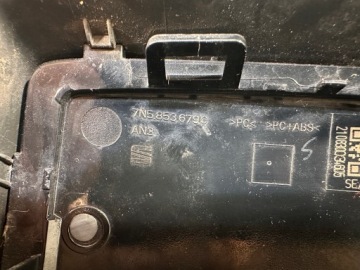 SEAT ALHAMBRA 7N 7N5 ЭМБЛЕМА РЕШЕТКА ЛОГОТИП 7N5853679C