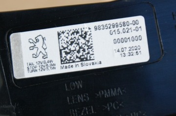 PEUGEOT 308 2021 КОМПЛЕКТ ЛАМП ПРАВЫЙ ЛЕВЫЙ ЗАДНИЙ