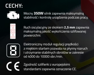 Бесщеточная электрическая шлифовальная машина |350 Вт | ход 2,5 мм | 70x197 мм | NИнструменты
