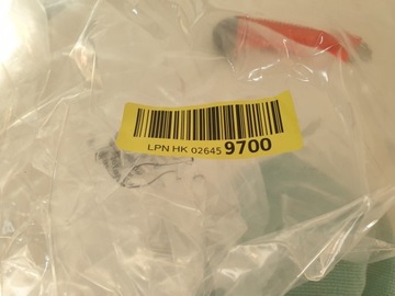 ПРОМЫШЛЕННЫЙ ШЛЕМ, ЗАЩИТНАЯ КРЫШКА