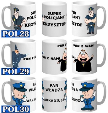KUBEK DLA POLICJANTA POLICJA POLICJANTKA ŚMIESZNY TEKST + IMIĘ NA PREZENT