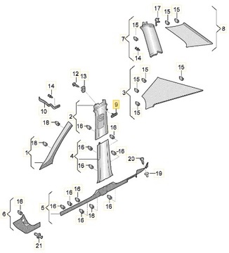 ПЛАСТИКОВАЯ КРЫШКА СТОЙКИ ПОДУШКИ БЕЗОПАСНОСТИ 5E0853437 FABIA III