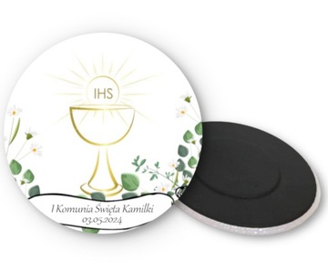 Спасибо гостям MAGNET IHS Причастный подарок ПЕРСОНАЛИЗАЦИЯ