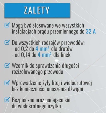 БЫСТРОРАЗЪЕМНЫЕ СОЕДИНИТЕЛИ 30шт. С РЫЧАГОМ SCL2 SCL3 SCL5 SIMET