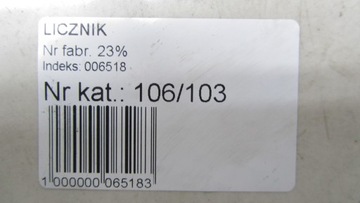 NISSAN JUKE F15 FACELIFT 1.2 PŘÍSTROJOVÁ DESKA BUDÍKY 14-