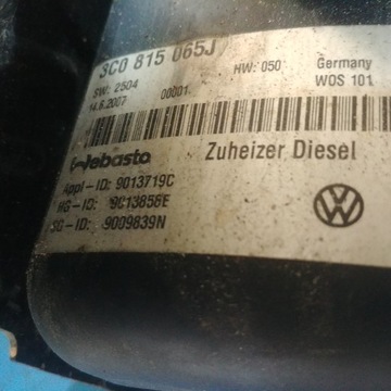 WEBASTO ПАРКОВОЧНОЕ ОБОГРЕВАНИЕ VW PASSAT B6 12V