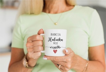 Набор из 2 кружек для БАБУШКИ и ДЕДУШКИ + их имена Бабушка все знает