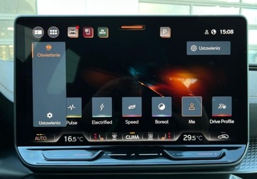 Cupra Formentor 2025 Cupra Formentor 4x4 Pakiety, Kamera 360, GPS, KESSY, ACC, Salon Polska, zdjęcie 30