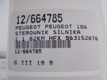 JEDNOTKA MOTORU BOSCH 9631528780