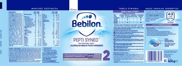 BEBILON PEPTI 2 SYNEO сухое молоко 400 грамм заменитель молока DHA