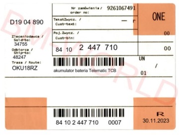 АККУМУЛЯТОР BMW TELEMATIC SOS TCB 84102447710