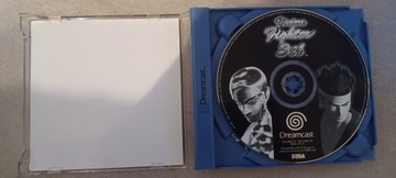 Virtua Fighter 3 ТБ, Sega Dreamcast, в очень хорошем состоянии -