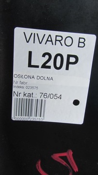 TRAFIC VIVARO III НАКЛАДНАЯ СТЕНА 791201024R 14-