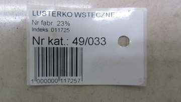 HYUNDAI IX35 ZRCÁTKO ZPÁTEČNÁ 10-16 33