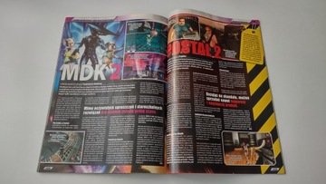 CD-Action 12/2011 198 без дисков и добавок