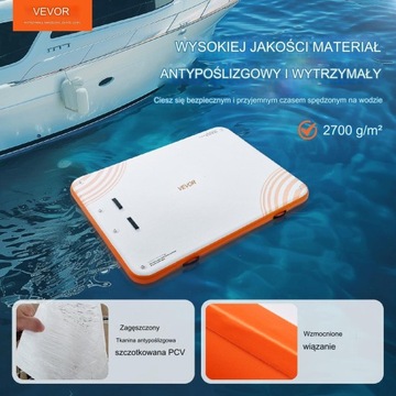 Матрасная понтонная плавучая водная платформа 3,04 х 2,43 м