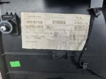 VW PASSAT B6 COMBI ДВЕРЬ СЛЕВА СПЕРЕДИ 05-10