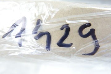 РАЗЪЕМ ЦИЛИНДРА ПРИВОДА СЦЕПЛЕНИЯ 96423782