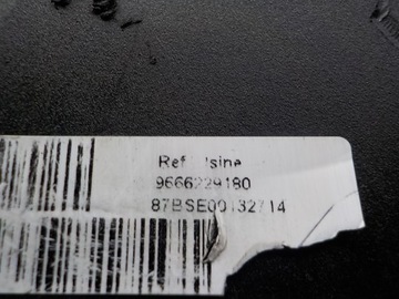 НАСОС АБС PEUGEOT 308 0265230714 9666229480