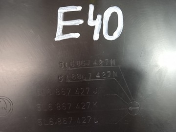 SKODA YETI БАГАЖНИК БОКОВИНА ЛЕВАЯ ЗАДНЯЯ 5L6867427J