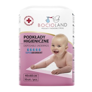 Гигиенические прокладки 60x40 см Bocioland для пеленания 10 шт.