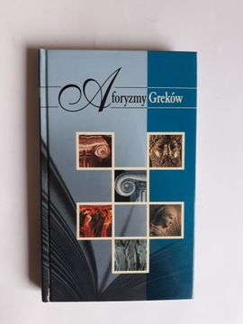 Aforyzmy greków Nikos Chadzinikolau wydanie 1