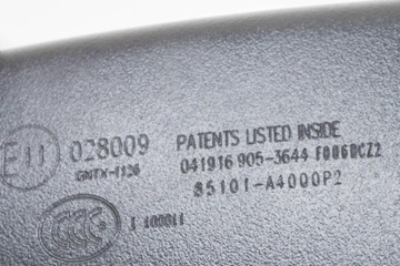 KIA OPTIMA JF SPORTSWAGON ZRCÁTKO ZPÁTEČNÁ VNITŘNÍ 85101-A4000P2 GNTX-1