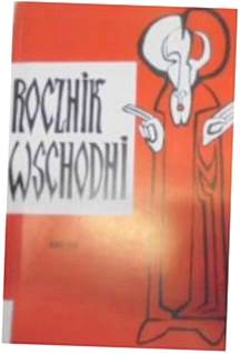 Rocznik Wschodni nr 10 - inni