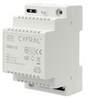 ЦИФРОВОЙ ИНТЕРФОН COSMO, 2-ПРОВОДНОЙ, 2-СЕМЕЙНЫЕ ИДЕНТИФИКАЦИОННЫЕ КЛЮЧИ