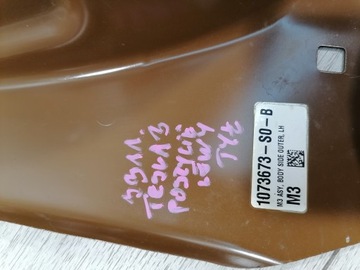 КРЫШКА ЗАДНЯЯ ЛЕВАЯ НА TESLA 3 1073673-S0-B