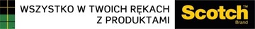Ножницы канцелярские Scotch 20,5 см, эргономичные.